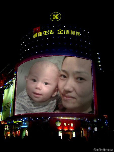 Мира Утегенова