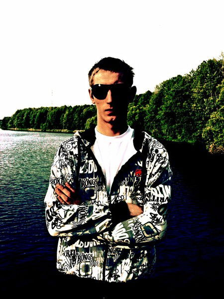 Константин Понизник