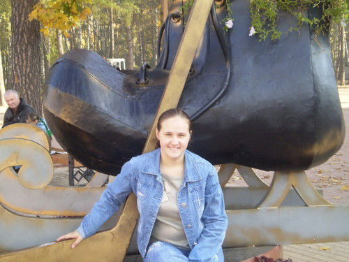 Ксения Рябинина