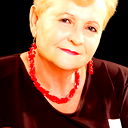 Вера Ромасс