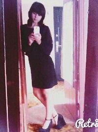 Юлия Аравийская