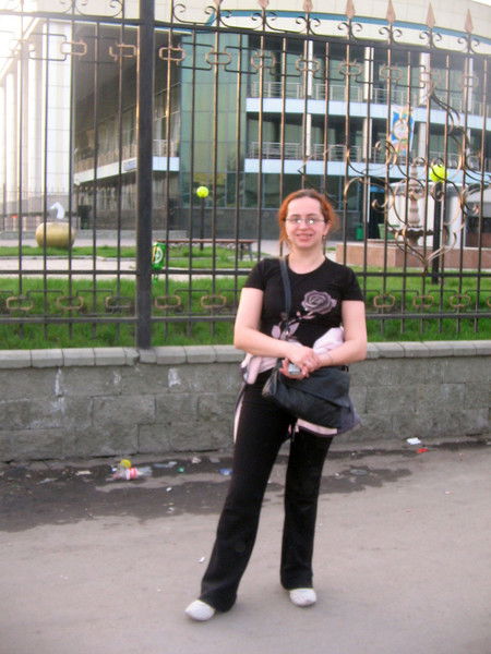 Натали Толчина