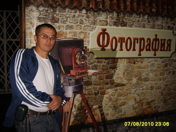 Aндрей Губер