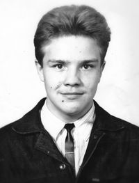 Микола Загородній