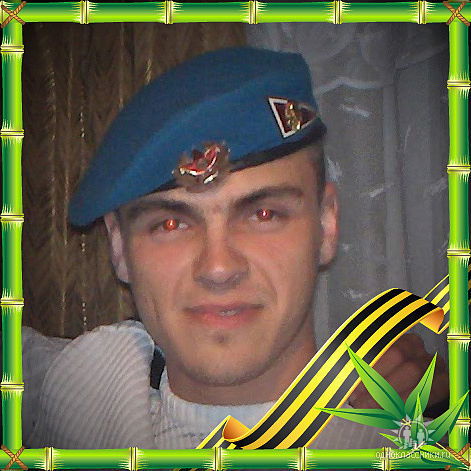 Александр Шульц