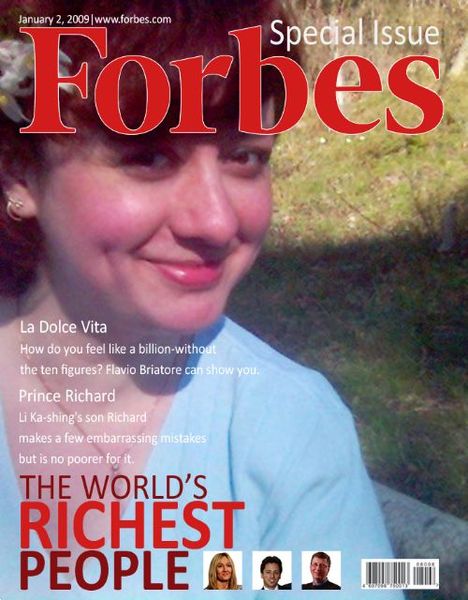 Марина Антонова