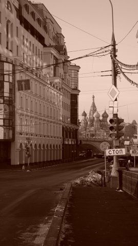 Виталий Широков