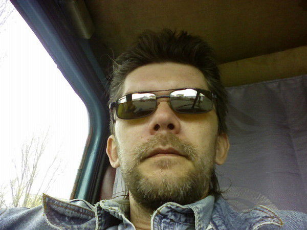 Владимир Трофимов