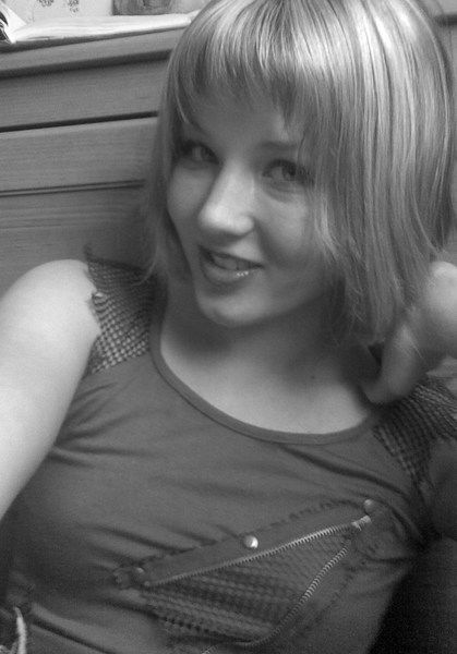 Валерия Ионова