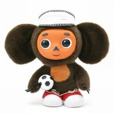 Альфия Губайдуллина