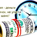 Алексей Леонов