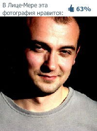 Алексей Зеленков