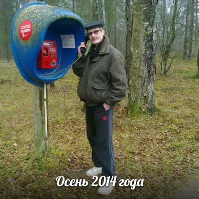 Михаил Мелехов