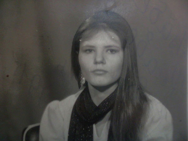 Любовь Романова