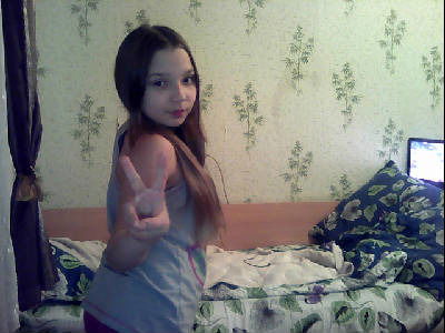 Арина Андреевна