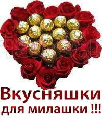 Светлана Кравцова