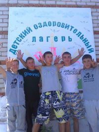 Алмаз Ахтямов