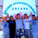 Алмаз Ахтямов