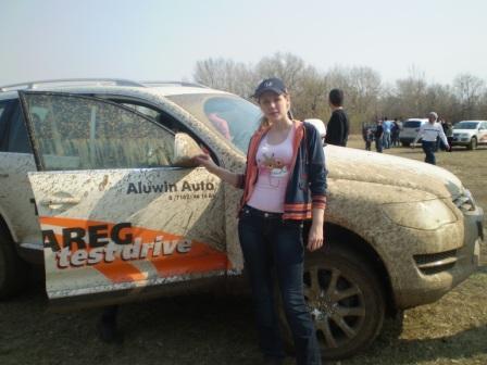 Олеся Тарвидас