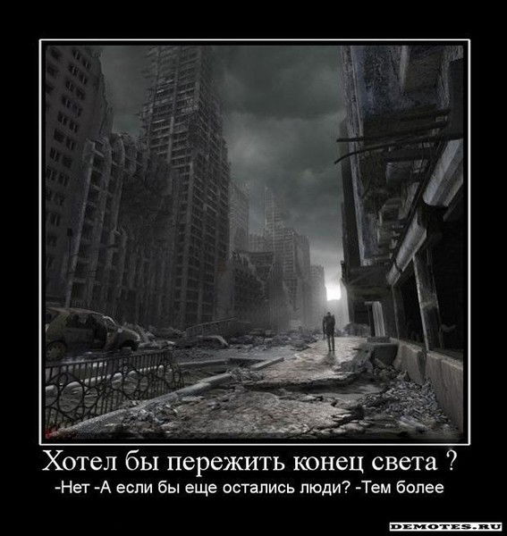 Андрей Варшавин