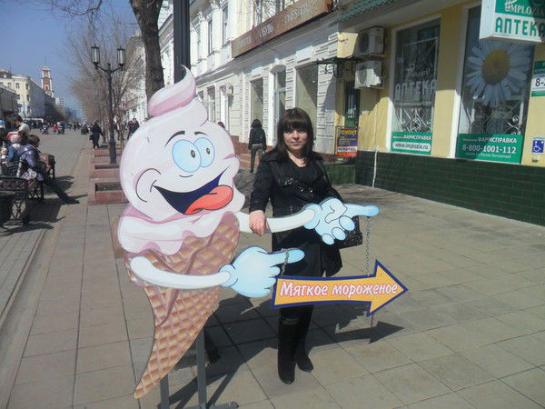 Оленька Каратаева