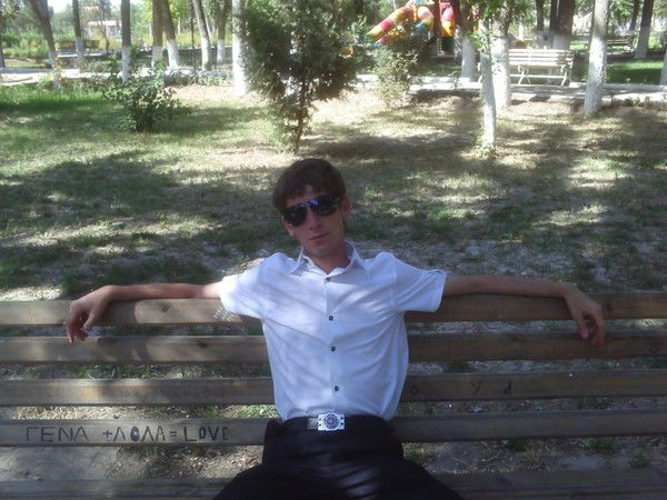 Артур Ахкатян