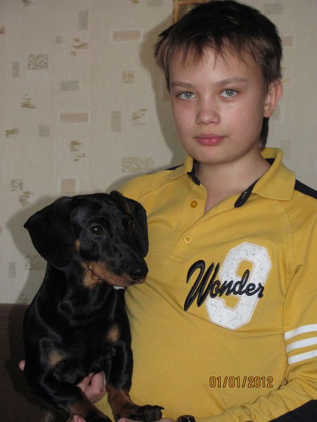 Дмитрий Ткаченко