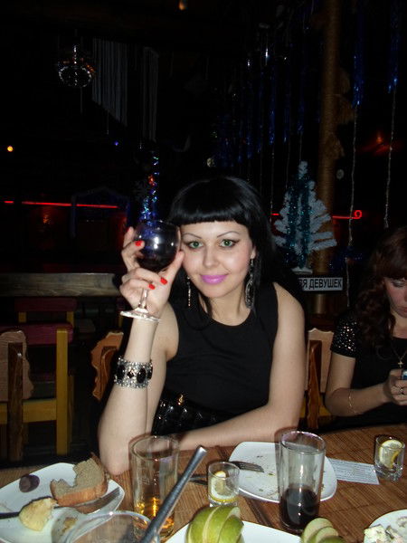 Кристина Кристина