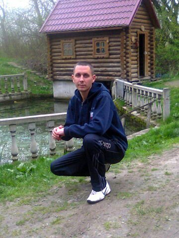 Sergyi Oleksandrovich