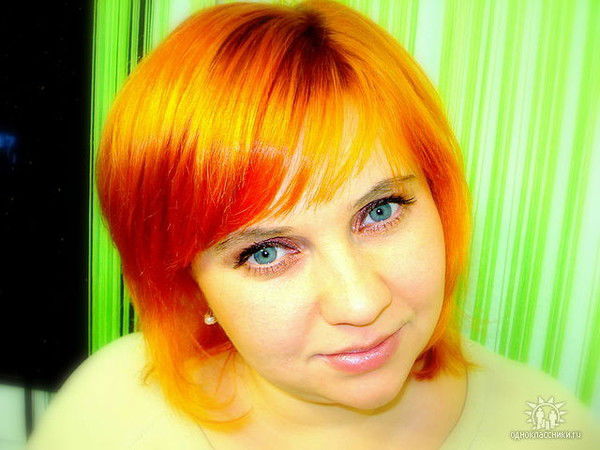 Татьяна Руслякова