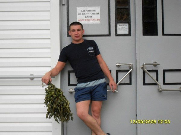 Иван Сутягин