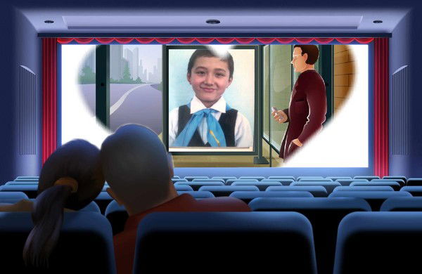 Мирас Болатбек