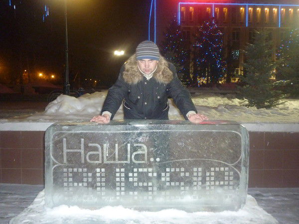 Илья Круглов