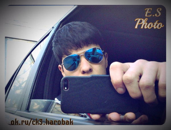 Эрик Саидов