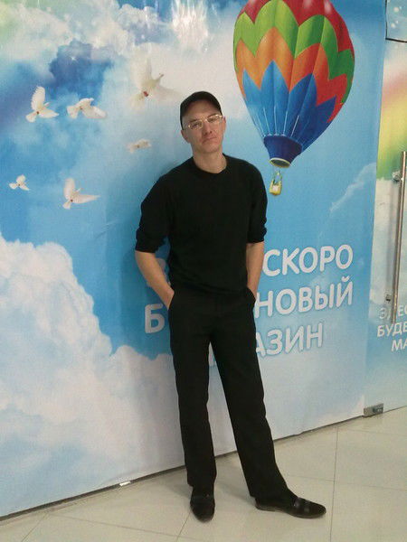 Эдуард Варзарук