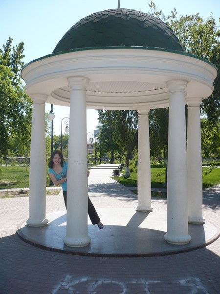 Берегова Юлия