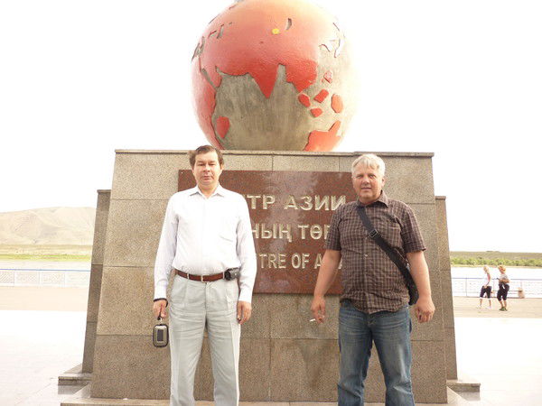 Виталий Афтреев