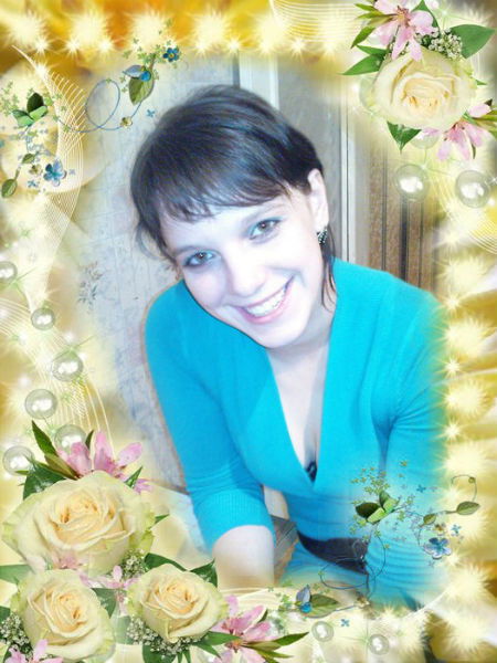 Вероника Зырянова