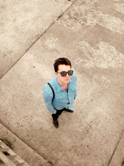 Тёма Гнённый