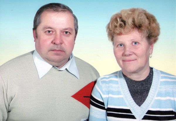 Иван И Елена Бабкины