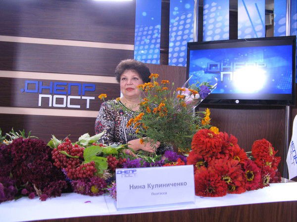 Нина Кулиниченко