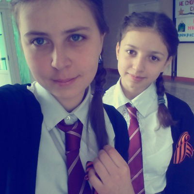 Валерия Фрелих