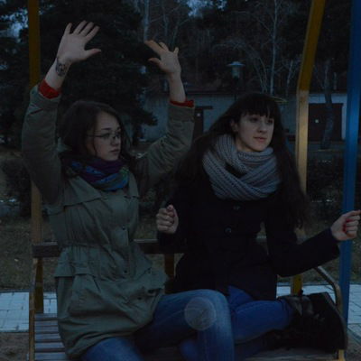 Анастасия Герасимова