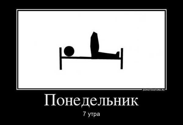 Вероника Соловьева