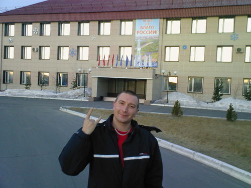 Сергей Игнатов