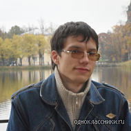 Олег Щелухин