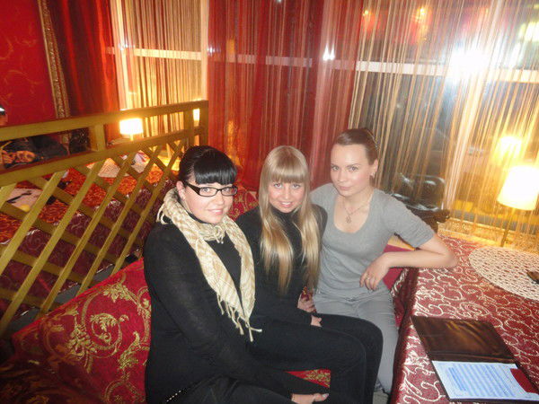 Натали Прекрасная