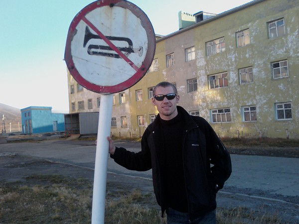 Павел Зинькевич