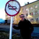 Павел Зинькевич