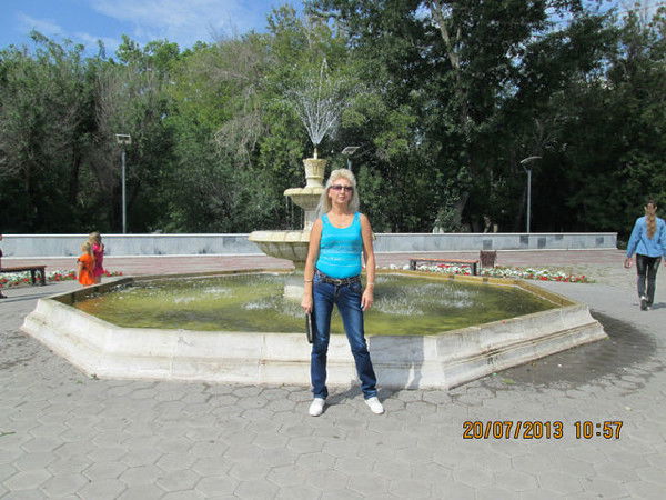 Любовь ! Вяткина